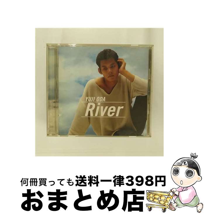 【中古】 River/CD/PHCL-5023 / 織田裕二 / マーキュリー・ミュージックエンタテインメント [CD]【宅配便出荷】