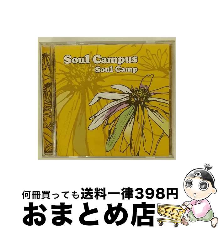 【中古】 Soul　Campus/CD/WPCL-10230 / Soul Camp / ワーナーミュージック・ジャパン [CD]【宅配便出荷】
