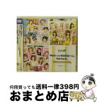 【中古】 シングルV「幸せビーム！好き好きビーム！」「幸せですか？」「幸せきょうりゅう音頭」/DVD/EPBE-5041 / ZETIMA [DVD]【宅配便出荷】