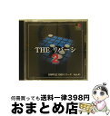 【中古】 SIMPLE1500シリーズVOL.41 THE リバーシ2 / D3PUBLISHER【宅配便出荷】