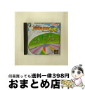 【中古】 Jリーグサッカー プライムゴール EX / ナムコ【宅配便出荷】