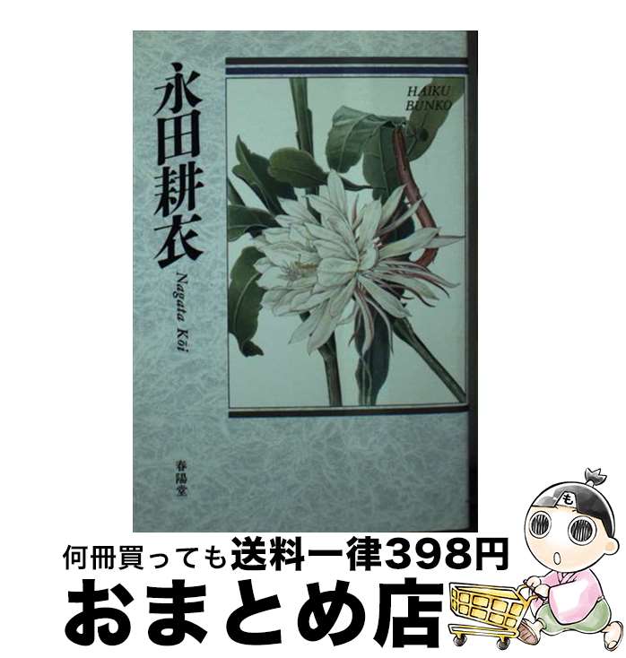 š Ĺ̰ ɴ /  ̰ / ƲŹ [ʸ]ؽв١