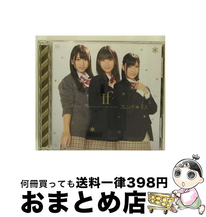 š IfDVDʥꥸʥǥ륳ߥåߥ塼ååסա/CD󥰥12cm/AVCA-29887 / ե...