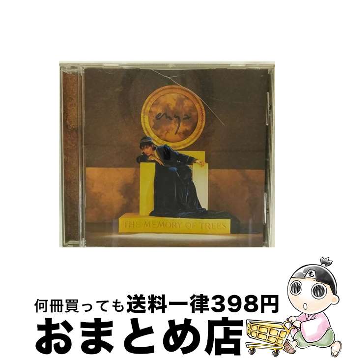 【中古】 Memory of Trees エンヤ / Enya, N