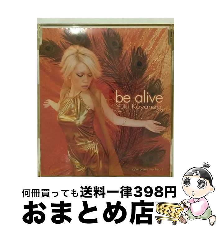 š bealive/CD󥰥12cm/HDCA-10043 / 椭 / ʡߥ塼åѥ [CD]ؽв١