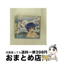 【中古】 藍より青し　藍青音盤二　“寒椿”/CD/PICA-1251 / TVサントラ, the Indigo, 石田燿子, 川澄綾子, 保志総一朗, 雪乃五月, 平松晶子, 水橋かおり / パイオニアLDC [CD]【宅配便出荷】