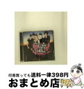 【中古】 ノー・モア・デイズ/CD/BVCP-25185 / アロハ・フロム☆ヘル / BMG JAPAN [CD]【宅配便出荷】