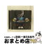 š 󥫡/CD/KICS-3352 / û / 󥰥쥳 [CD]ؽв١