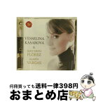 【中古】 ロッシーニ＆ベッリーニ：オペラ・デュエット・アルバム/CD/BVCC-31083 / カサロヴァ(ヴェッセリーナ), フローレス(フアン・ディエゴ), メイ(エヴァ), ヴァルガ / [CD]【宅配便出荷】