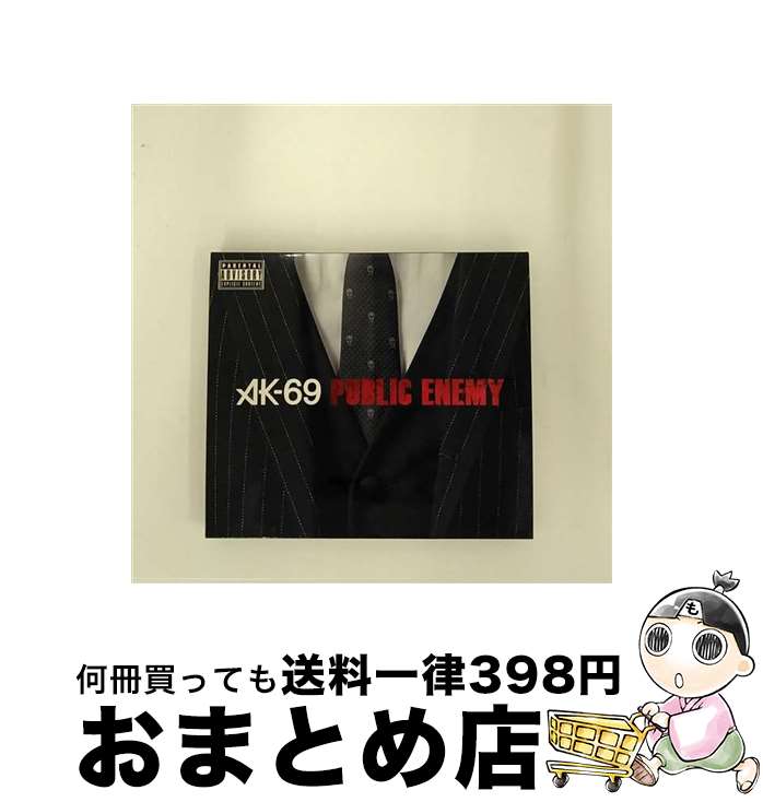 【中古】 PUBLIC　ENEMY（初回生産限定盤）/CDシングル（12cm）/VCCM-1016 / AK-69 / ミュージックセキュリティーズ [CD]【宅配便出荷】