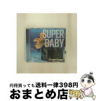 【中古】 CD SUPER BABY / Pulse Factory / Pulse Factory / NEW ARROWS [CD]【宅配便出荷】