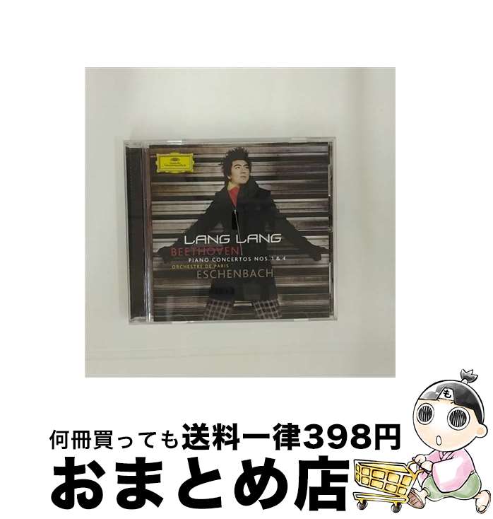 【中古】 Beethoven ベートーヴェン / ピアノ協奏曲第1番、第4番 ラン・ラン p エッシェンバッハ＆パリ管 / Lang Lang, Beethoven, Odp, Eschenbach / Deutsche Grammophon [CD]【宅配便出荷】