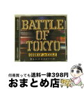 【中古】 BATTLE OF TOKYO CODE OF Jr.EXILE/CD/RZCD-77784 / GENERATIONS, THE RAMPAGE, ...