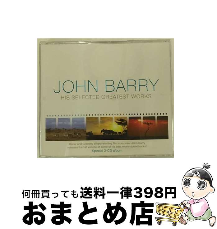 【中古】 John Barry ジョンバリー / His Selected Greatest Works / John Barry / Eq Music Singapore..