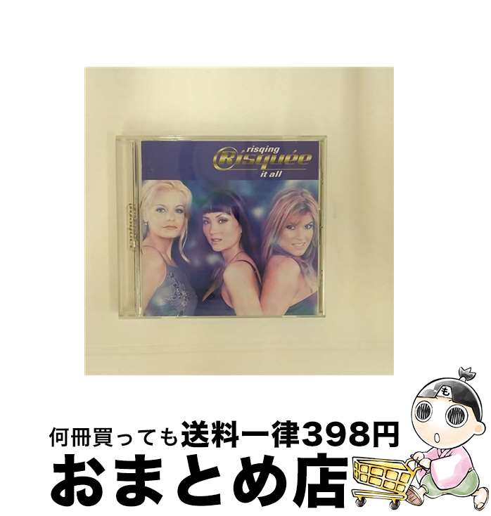 【中古】 リスキング・イット・オール/CD/TOCP-65215 / リスケー / EMIミュージック・ジャパン [CD]【宅配便出荷】