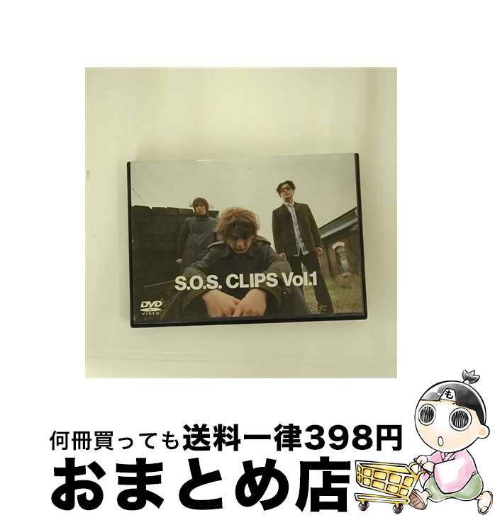 š SOSCLIPSVol1/DVD/SEBL-13 / SE [DVD]ؽв١