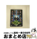 EANコード：4988166103161■通常24時間以内に出荷可能です。※繁忙期やセール等、ご注文数が多い日につきましては　発送まで72時間かかる場合があります。あらかじめご了承ください。■宅配便(送料398円)にて出荷致します。合計3980円以上は送料無料。■ただいま、オリジナルカレンダーをプレゼントしております。■送料無料の「もったいない本舗本店」もご利用ください。メール便送料無料です。■お急ぎの方は「もったいない本舗　お急ぎ便店」をご利用ください。最短翌日配送、手数料298円から■「非常に良い」コンディションの商品につきましては、新品ケースに交換済みです。■中古品ではございますが、良好なコンディションです。決済はクレジットカード等、各種決済方法がご利用可能です。■万が一品質に不備が有った場合は、返金対応。■クリーニング済み。■商品状態の表記につきまして・非常に良い：　　非常に良い状態です。再生には問題がありません。・良い：　　使用されてはいますが、再生に問題はありません。・可：　　再生には問題ありませんが、ケース、ジャケット、　　歌詞カードなどに痛みがあります。出演：佐々木寿人、滝沢和典、石橋伸洋、村上淳、木原浩一、井出康平、白鳥翔、蛯原朗、柴田吉和、福島佑一製作年：2017年製作国名：日本画面サイズ：ビスタ枚数：2枚組み限定盤：通常型番：FMDS-5310発売年月日：2018年10月03日