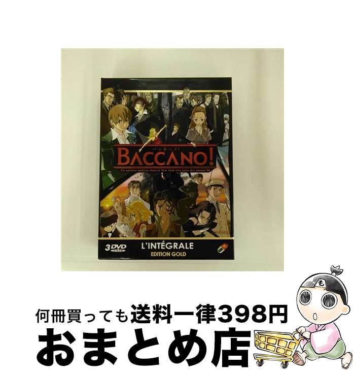 【中古】 BACCANO コンプリート DVD-BOX 全16話 成田良悟 （DVD） / [DVD]【宅配便出荷】