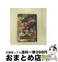 【中古】 ファントム・キングダム 