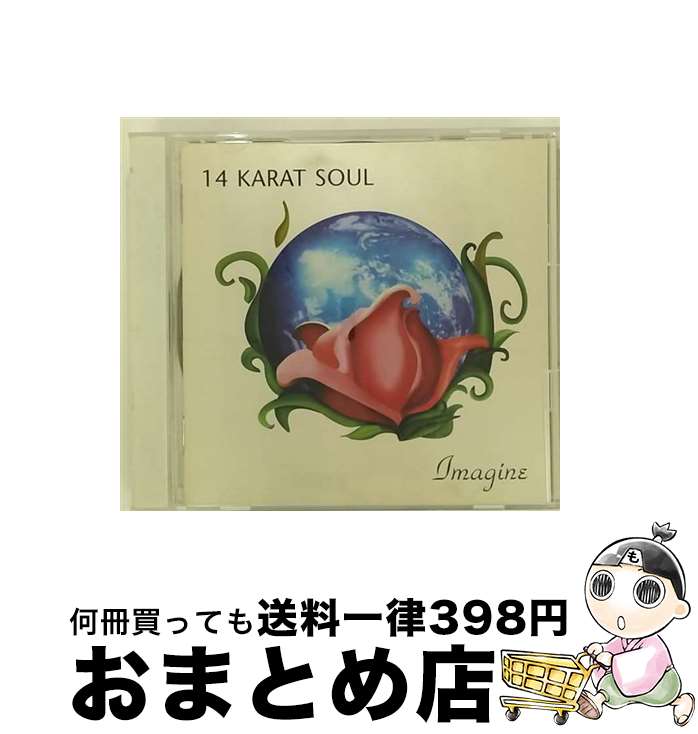 【中古】 イマジン/CD/PCCY-01164 / 14カラット・ソウル / ポニーキャニオン [CD]【宅配便出荷】