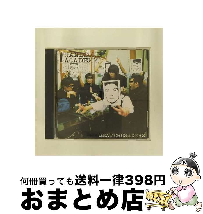 EANコード：4519552000735■通常24時間以内に出荷可能です。※繁忙期やセール等、ご注文数が多い日につきましては　発送まで72時間かかる場合があります。あらかじめご了承ください。■宅配便(送料398円)にて出荷致します。合計3980円以上は送料無料。■ただいま、オリジナルカレンダーをプレゼントしております。■送料無料の「もったいない本舗本店」もご利用ください。メール便送料無料です。■お急ぎの方は「もったいない本舗　お急ぎ便店」をご利用ください。最短翌日配送、手数料298円から■「非常に良い」コンディションの商品につきましては、新品ケースに交換済みです。■中古品ではございますが、良好なコンディションです。決済はクレジットカード等、各種決済方法がご利用可能です。■万が一品質に不備が有った場合は、返金対応。■クリーニング済み。■商品状態の表記につきまして・非常に良い：　　非常に良い状態です。再生には問題がありません。・良い：　　使用されてはいますが、再生に問題はありません。・可：　　再生には問題ありませんが、ケース、ジャケット、　　歌詞カードなどに痛みがあります。アーティスト：BEAT CRUSADERS枚数：1枚組み限定盤：通常曲数：5曲曲名：DISK1 1.YEAH，YEAH，YEAH，YEAH，YEAH2.JUMPIN'JIVE3.All I want is you4.ホワイトソング5.南回帰線型番：LASCD-0021発売年月日：2000年07月20日