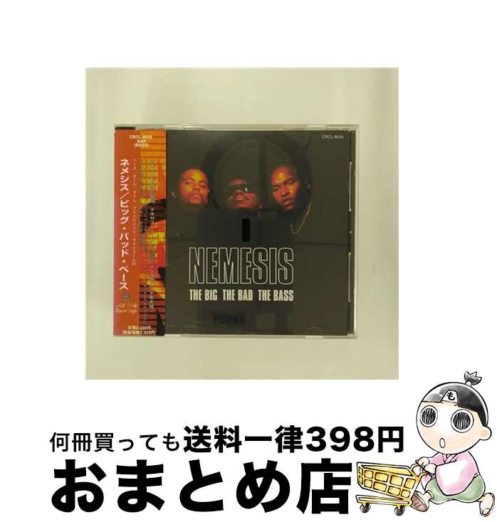 EANコード：4988007134750■通常24時間以内に出荷可能です。※繁忙期やセール等、ご注文数が多い日につきましては　発送まで72時間かかる場合があります。あらかじめご了承ください。■宅配便(送料398円)にて出荷致します。合計3980円以上は送料無料。■ただいま、オリジナルカレンダーをプレゼントしております。■送料無料の「もったいない本舗本店」もご利用ください。メール便送料無料です。■お急ぎの方は「もったいない本舗　お急ぎ便店」をご利用ください。最短翌日配送、手数料298円から■「非常に良い」コンディションの商品につきましては、新品ケースに交換済みです。■中古品ではございますが、良好なコンディションです。決済はクレジットカード等、各種決済方法がご利用可能です。■万が一品質に不備が有った場合は、返金対応。■クリーニング済み。■商品状態の表記につきまして・非常に良い：　　非常に良い状態です。再生には問題がありません。・良い：　　使用されてはいますが、再生に問題はありません。・可：　　再生には問題ありませんが、ケース、ジャケット、　　歌詞カードなどに痛みがあります。アーティスト：ネメシス枚数：1枚組み限定盤：通常曲数：19曲曲名：DISK1 1.ピープル・ウォント・ベース2.ドロップ・ザ・ボトム3.アイ・ニード・ア・フリーク4.ドロップ・ザ・ボトム5.ホワット・ディド・ヒー・セイ6.レッツ・ゲット・レディ・トゥ・ランブル7.メイク・ユー・ムーブ8.プッシャーマン'959.フリースタイリン10.ビッグ、ザ・バッド、ザ・ベース11.パーキン・ロット・オン・ディゾン12.ゴー・ロン・シー13.ドロッピン・ザ・ベース14.ビッチズ・アンド・マネー15.アリ・イングリッシュ・アンド・ザ・40・オズ・シーブス16.レッツ・ハブ・ア・グッド・タイム17.セッティン・ザ・レコード・ストレート18.オン・ザ・ワン19.ダラス・ウイ・カム・フロムタイアップ情報：ドロップ・ザ・ボトム 曲のコメント:マイアミ・ドロップ・ミックス型番：CRCL-8035発売年月日：1997年11月21日