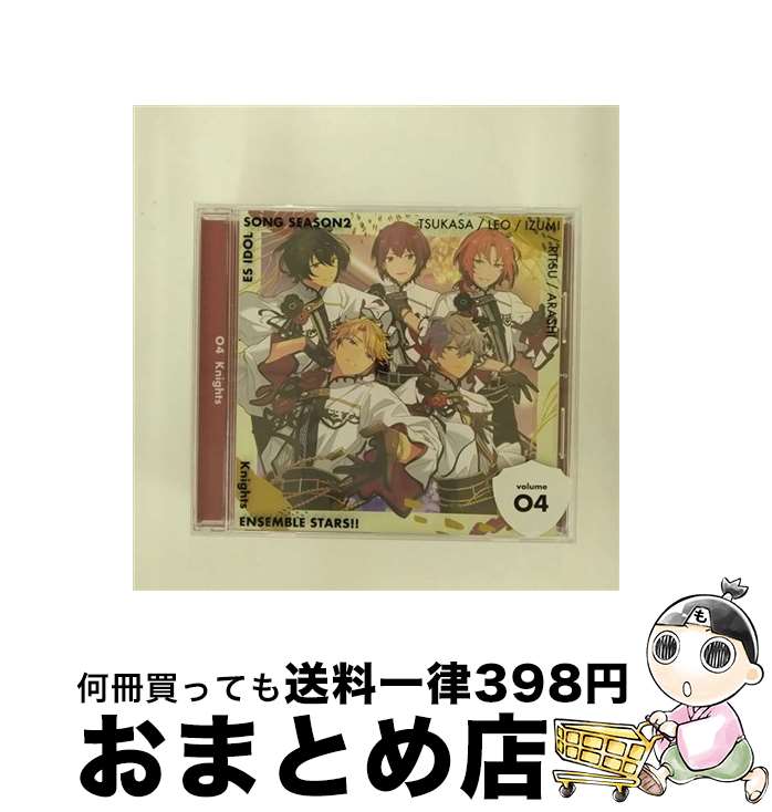 【中古】 Knights「Mystic　Fragrance」あんさんぶるスターズ！！　ESアイドルソング　season2/CDシングル（12cm）/FFCG-0159 / 土田 玲央, 浅沼 晋太郎, 伊藤 マサミ, 山下 / [CD]【宅配便出荷】