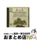 EANコード：4988017009147■通常24時間以内に出荷可能です。※繁忙期やセール等、ご注文数が多い日につきましては　発送まで72時間かかる場合があります。あらかじめご了承ください。■宅配便(送料398円)にて出荷致します。合計3980円以上は送料無料。■ただいま、オリジナルカレンダーをプレゼントしております。■送料無料の「もったいない本舗本店」もご利用ください。メール便送料無料です。■お急ぎの方は「もったいない本舗　お急ぎ便店」をご利用ください。最短翌日配送、手数料298円から■「非常に良い」コンディションの商品につきましては、新品ケースに交換済みです。■中古品ではございますが、良好なコンディションです。決済はクレジットカード等、各種決済方法がご利用可能です。■万が一品質に不備が有った場合は、返金対応。■クリーニング済み。■商品状態の表記につきまして・非常に良い：　　非常に良い状態です。再生には問題がありません。・良い：　　使用されてはいますが、再生に問題はありません。・可：　　再生には問題ありませんが、ケース、ジャケット、　　歌詞カードなどに痛みがあります。アーティスト：アラン（マリー＝クレール）枚数：1枚組み限定盤：通常曲数：11曲曲名：DISK1 1.トッカータとフーガ・ニ短調2.トッカータ、アダージョとフーガ・ハ長調3.パッサカーリアとフーガ4.フーガ・ト短調5.トッカータとフーガ・ホ長調6.目覚めよと呼ぶ声が聞え7.われいずこに逃れ行かん8.ただ愛する神の摂理にまかせ9.わが魂は主を誉めまつる10.ああわがもとにとどまれ、主イエス・キリストよ11.イエスよ、今ぞ御空より降り来りてタイアップ情報：目覚めよと呼ぶ声が聞え 曲のコメント:シューブラー・コラール集型番：R25E-1013発売年月日：1988年03月21日