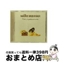 【中古】 Maire Brennan マリーブレナン / Misty Eyed Adventures / Maire Brennan / Music on CD...