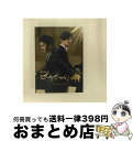 【中古】 五本の指 輸入盤 / 韓国TVドラマサントラ, イム・ジョンヒ, Position (ポジション), Homme (オム), チ・チャンウク, The Glam / Loen Entertainment [CD]【宅配便出荷】