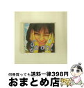 【中古】 go on!〜渡辺満里奈セレクション〜/CD/SRCS-7794 / ロイヤル・フィルハーモニー・ポップス管弦楽団 / ソニー・ミュージックレコーズ ...