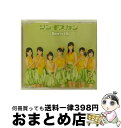 【中古】 ジンギスカン/CDシングル（12cm）/PKCP-5114 / Berryz工房 / ピッコロタウン [CD]【宅配便出荷】