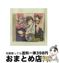 【中古】 官能昔話7～日本昔話～/CD/FVCG-1153 / (ドラマCD), 井上和彦, 福山潤, 日野聡, 前野智昭 / メディアファクトリー [CD]【宅配便出荷】