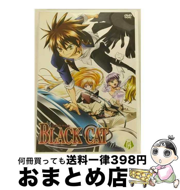 š BLACKCATVOL4/DVD/GDDS-1044 / Happinet [DVD]ؽв١
