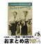 【中古】 Best Of The Flatt & Scruggs Tv Show: Vol.1 / Shanachie [DVD]【宅配便出荷】