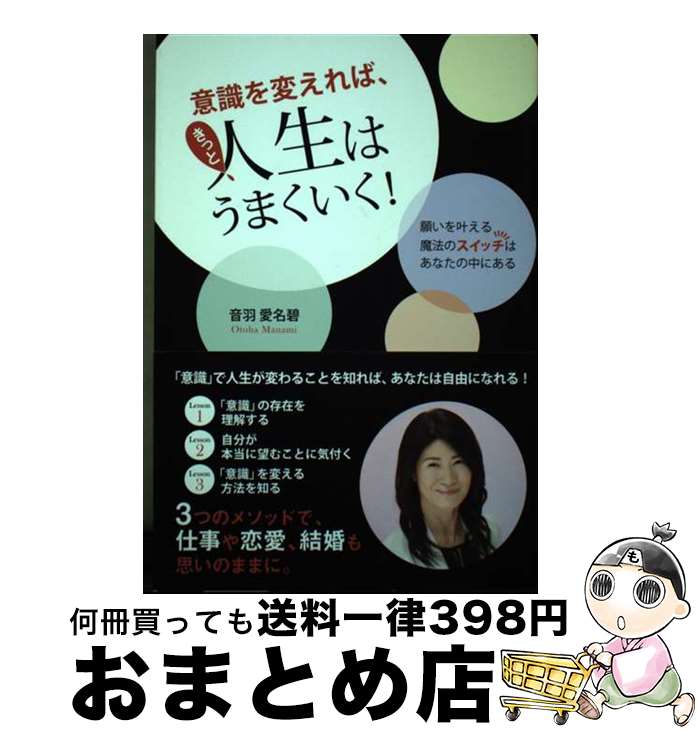 š ռѤСäȿϤޤ ꤤ𤨤ˡåϤʤˤ /  ̾ /  [ñܡʥեȥС]...