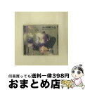 【中古】 ONE　NIGHT　STAR/CDシングル（12cm）/PCCA-70181 / the ARROWS / ポニーキャニオン [CD]【宅配便出荷】