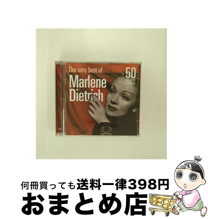 EANコード：8436006497032■通常24時間以内に出荷可能です。※繁忙期やセール等、ご注文数が多い日につきましては　発送まで72時間かかる場合があります。あらかじめご了承ください。■宅配便(送料398円)にて出荷致します。合計3980円以上は送料無料。■ただいま、オリジナルカレンダーをプレゼントしております。■送料無料の「もったいない本舗本店」もご利用ください。メール便送料無料です。■お急ぎの方は「もったいない本舗　お急ぎ便店」をご利用ください。最短翌日配送、手数料298円から■「非常に良い」コンディションの商品につきましては、新品ケースに交換済みです。■中古品ではございますが、良好なコンディションです。決済はクレジットカード等、各種決済方法がご利用可能です。■万が一品質に不備が有った場合は、返金対応。■クリーニング済み。■商品状態の表記につきまして・非常に良い：　　非常に良い状態です。再生には問題がありません。・良い：　　使用されてはいますが、再生に問題はありません。・可：　　再生には問題ありませんが、ケース、ジャケット、　　歌詞カードなどに痛みがあります。発売年月日：2005年12月26日