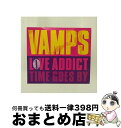 【中古】 LOVE　ADDICT/CDシングル（12cm）/XNVP-00001 / VAMPS / VAMPROSE [CD]【宅配便出荷】