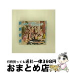 【中古】 MAX！乙女心／Happy　GO　Lucky！～ハピ☆ラキでゴー！～（DVD付）/CDシングル（12cm）/AVCD-39010 / SUPER☆GiRLS / iDOL Street [CD]【宅配便出荷】