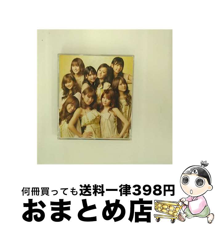 【中古】 しょうがない　夢追い人/CDシングル（12cm）