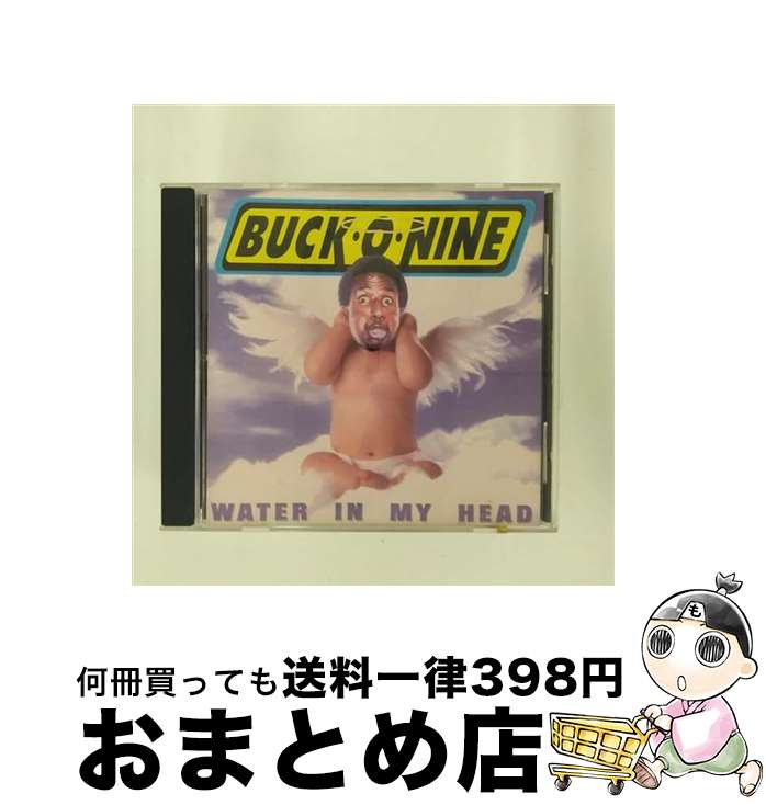 EANコード：0722975011323■通常24時間以内に出荷可能です。※繁忙期やセール等、ご注文数が多い日につきましては　発送まで72時間かかる場合があります。あらかじめご了承ください。■宅配便(送料398円)にて出荷致します。合計3980円以上は送料無料。■ただいま、オリジナルカレンダーをプレゼントしております。■送料無料の「もったいない本舗本店」もご利用ください。メール便送料無料です。■お急ぎの方は「もったいない本舗　お急ぎ便店」をご利用ください。最短翌日配送、手数料298円から■「非常に良い」コンディションの商品につきましては、新品ケースに交換済みです。■中古品ではございますが、良好なコンディションです。決済はクレジットカード等、各種決済方法がご利用可能です。■万が一品質に不備が有った場合は、返金対応。■クリーニング済み。■商品状態の表記につきまして・非常に良い：　　非常に良い状態です。再生には問題がありません。・良い：　　使用されてはいますが、再生に問題はありません。・可：　　再生には問題ありませんが、ケース、ジャケット、　　歌詞カードなどに痛みがあります。レーベル：Taang Records会社名：Taang Records出版社：Taang Recordsアーティスト：Buck-O-Nineフォーマット：EPディスク枚数：1言語：English言語タイプ：Original Language