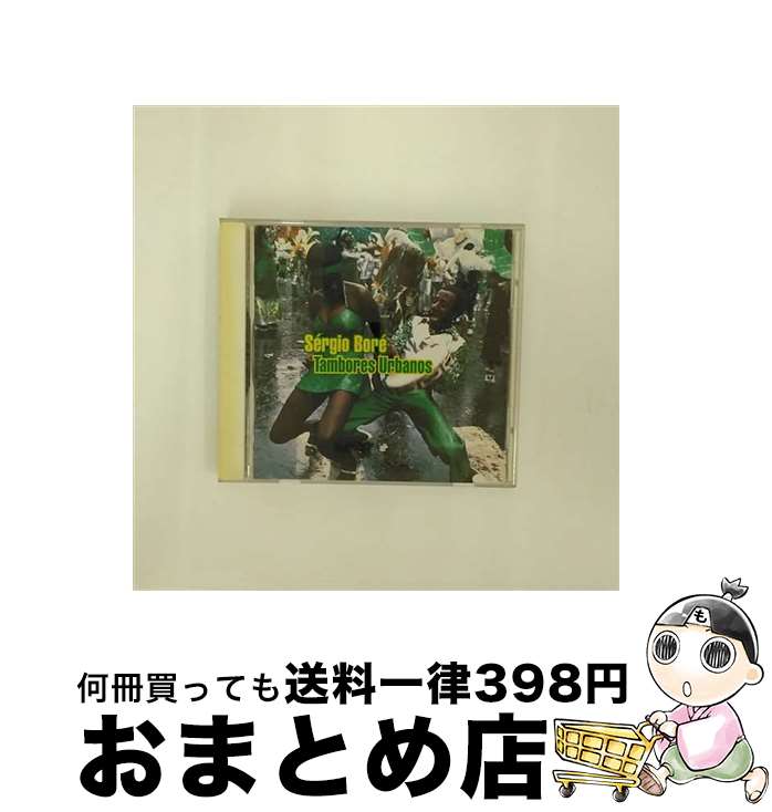š ܡ쥹СΥ/CD/QTCY-2070 / 른ܥ졼 / ȥ [CD]ؽв١