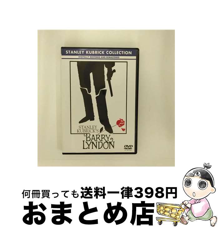 【中古】 バリー・リンドン/DVD/HYP-21148 / ワーナー・ブラザース・ホームエンターテイメント [DVD]【..