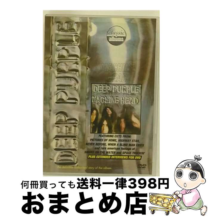 š 饷åХॺޥ󡦥إå/DVD/VABZ-5023 / ޥϥߥ塼åɥӥ奢륺 [DVD]ؽв١