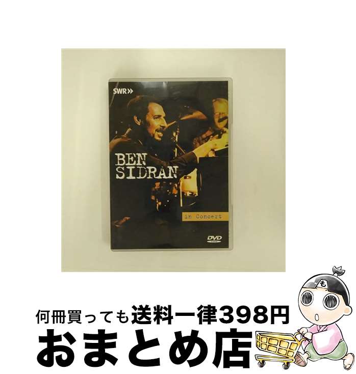 【中古】 In Concert / Inakustik DVD 【宅配便出荷】