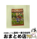 EANコード：4959321253212■通常24時間以内に出荷可能です。※繁忙期やセール等、ご注文数が多い日につきましては　発送まで72時間かかる場合があります。あらかじめご了承ください。■宅配便(送料398円)にて出荷致します。合計3980円以上は送料無料。■ただいま、オリジナルカレンダーをプレゼントしております。■送料無料の「もったいない本舗本店」もご利用ください。メール便送料無料です。■お急ぎの方は「もったいない本舗　お急ぎ便店」をご利用ください。最短翌日配送、手数料298円から■「非常に良い」コンディションの商品につきましては、新品ケースに交換済みです。■中古品ではございますが、良好なコンディションです。決済はクレジットカード等、各種決済方法がご利用可能です。■万が一品質に不備が有った場合は、返金対応。■クリーニング済み。■商品状態の表記につきまして・非常に良い：　　非常に良い状態です。再生には問題がありません。・良い：　　使用されてはいますが、再生に問題はありません。・可：　　再生には問題ありませんが、ケース、ジャケット、　　歌詞カードなどに痛みがあります。発売日：2008年07月25日アーティスト：(サッカー)発売元：ラッツパック・レコード(株)販売元：ラッツパック・レコード(株)限定版：通常盤枚数：1曲数：-収録時間：50:00型番：CCP-876発売年月日：2008年07月25日