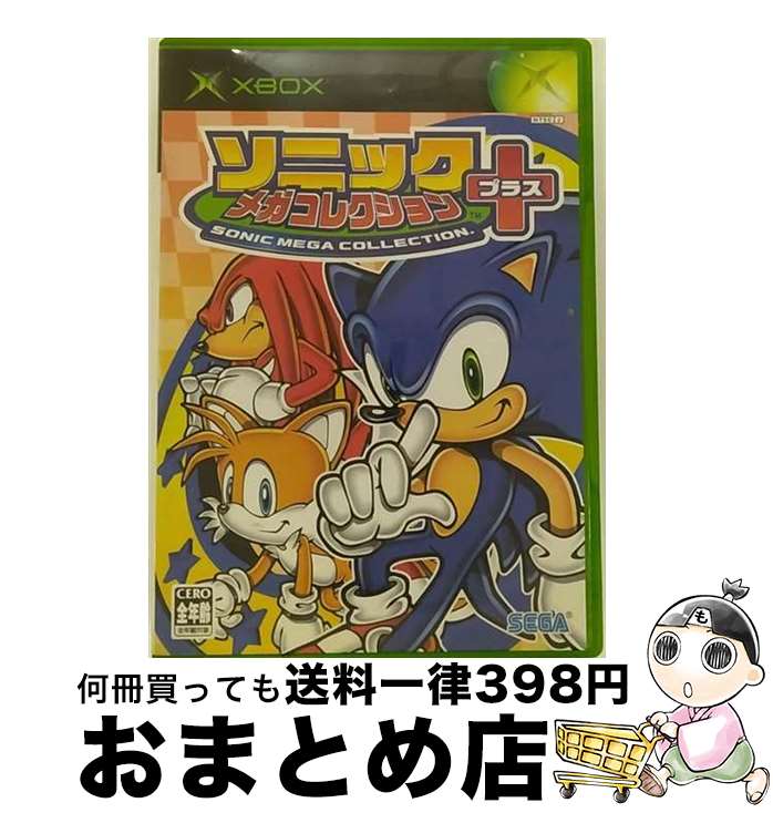 【中古】 ソニック メガコレクション プラス/XB/A 全年齢対象 / セガ【宅配便出荷】