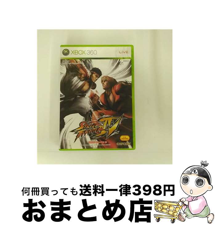 【中古】 Street Fighter IV / Capcom Entertainment(World)【宅配便出荷】