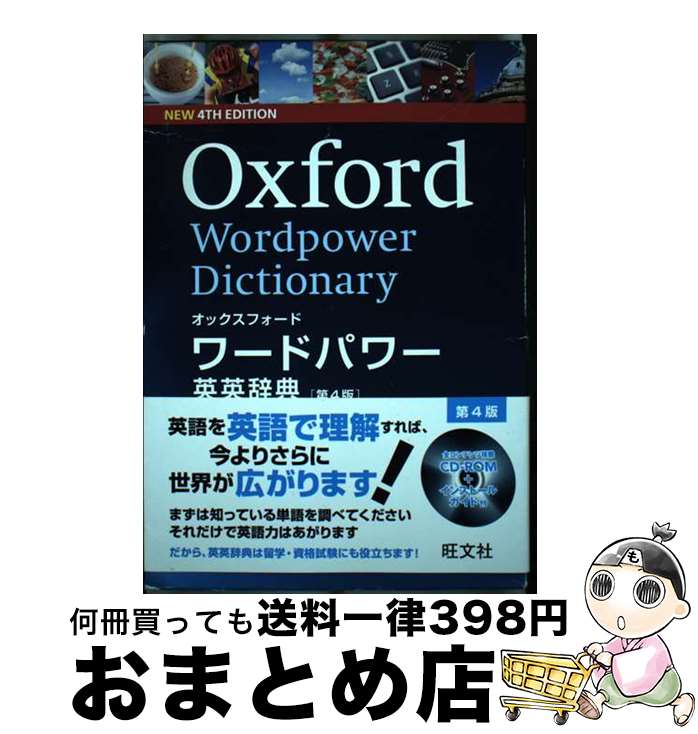 š åեɥɥѥѱѼŵ 4 / åեؽǶ / ʸ [ñ]ؽв١